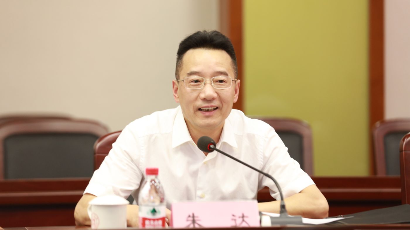 三十年磨一剑 W88优德W88优德聚力建设“双一流”_fororder_1683770021388_645c4aa58908740001c5ce20